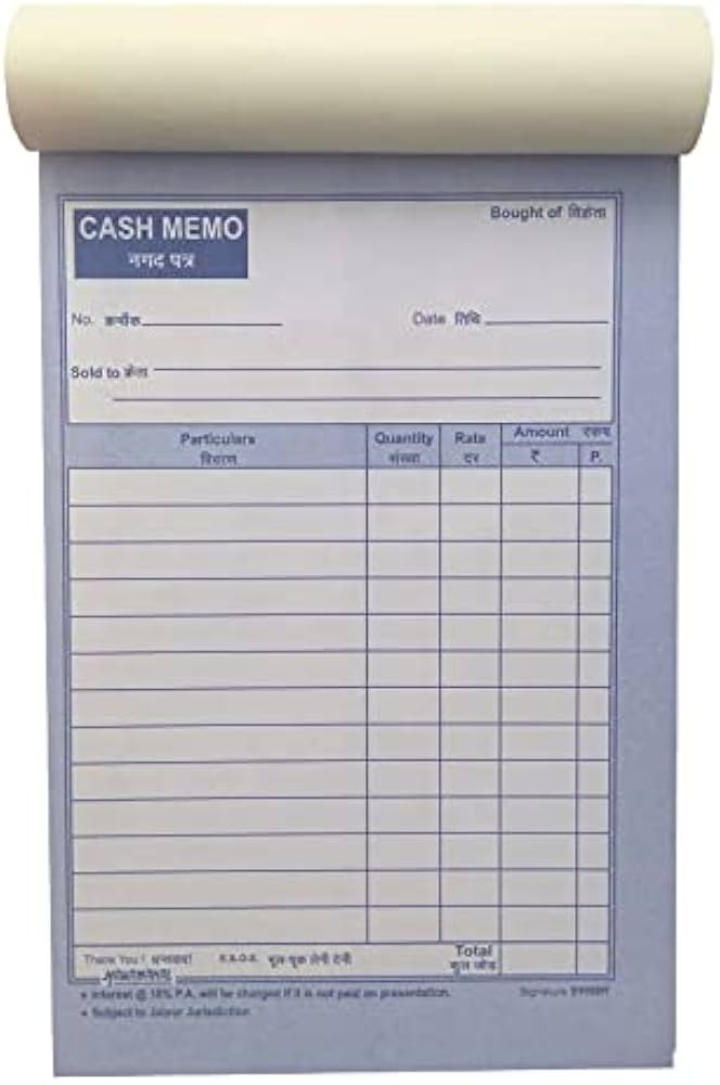 Retail Cash Memo (Triplicate)