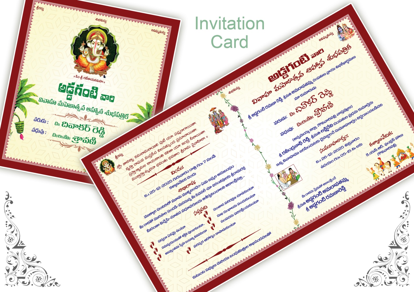 Invitation Card