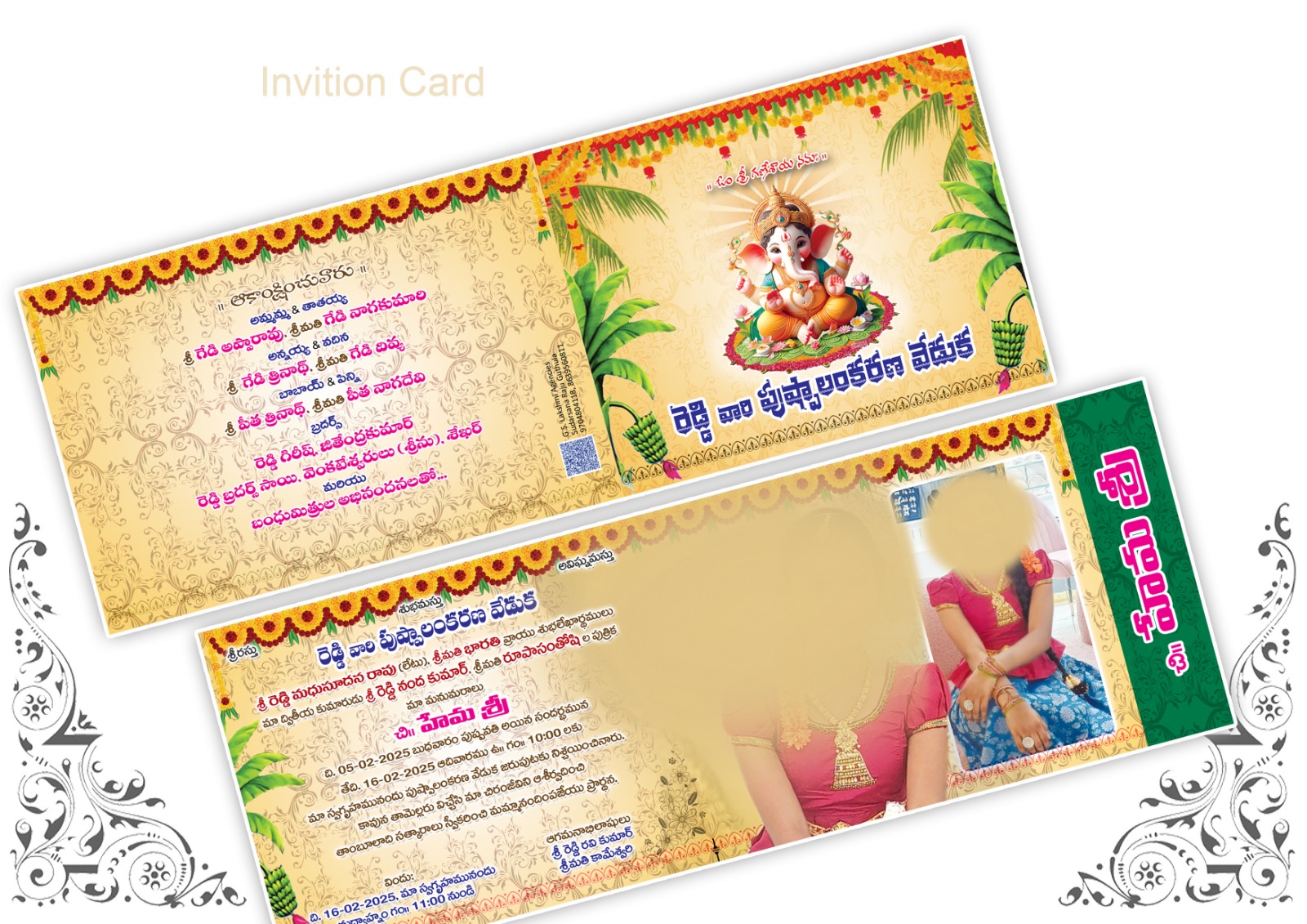 Invitation Card
