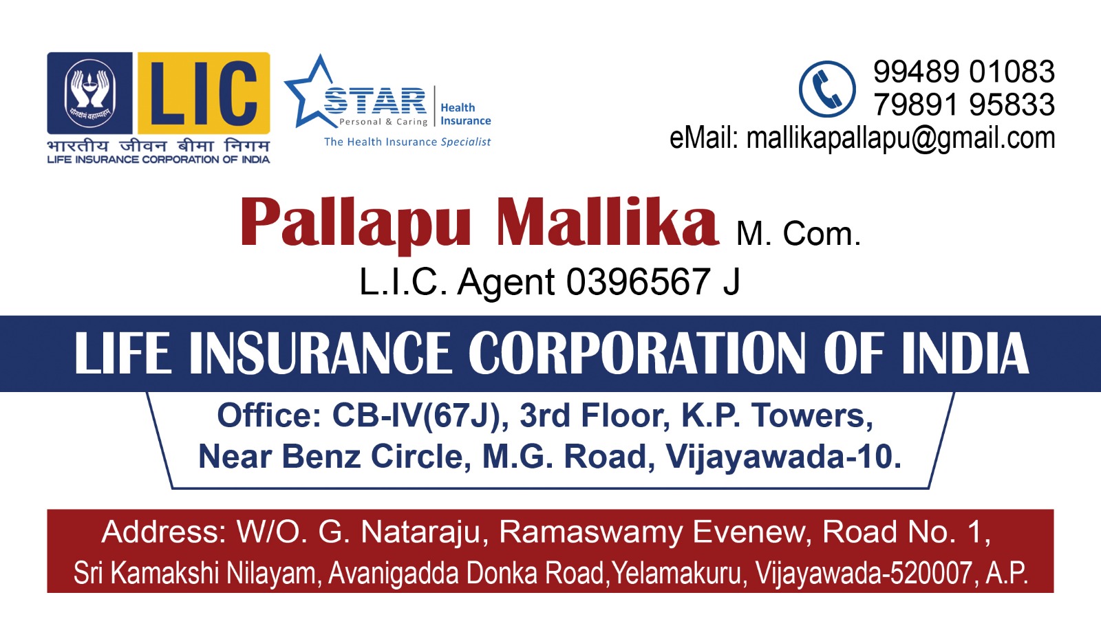 Visiting Card7